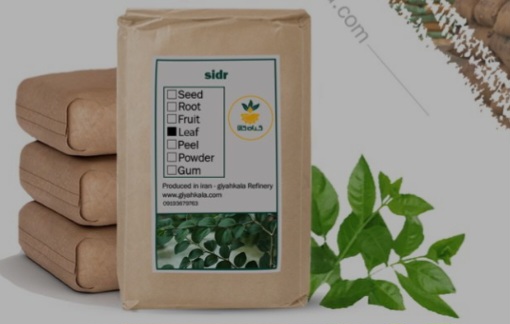 تصویر 1 از سدر خشک یا پودری بسته بندی + فروش صادراتی